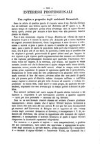 giornale/TO00179288/1896/unico/00000771