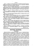 giornale/TO00179288/1896/unico/00000779