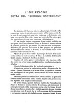 giornale/TO00179292/1936/unico/00000235