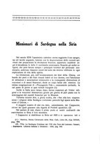 giornale/TO00179294/1933/unico/00000075