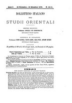 giornale/TO00179307/1876-1877/unico/00000193