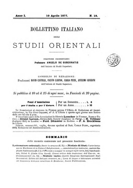 Bollettino italiano degli studii orientali