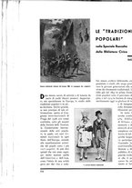 giornale/TO00179380/1933/unico/00001198