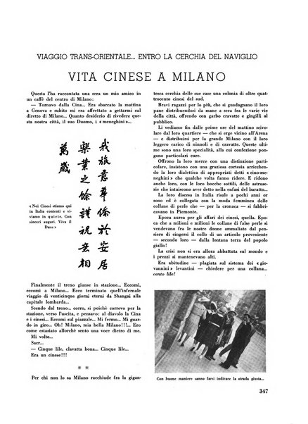 Milano rivista mensile del Comune