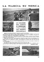 giornale/TO00179380/1941/unico/00000847
