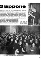 giornale/TO00179380/1942/unico/00000105