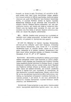 giornale/TO00179501/1908/unico/00000234