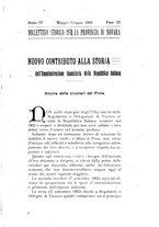 giornale/TO00179501/1910/unico/00000121