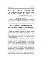 giornale/TO00179501/1917/unico/00000123