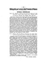 giornale/TO00179501/1917/unico/00000224
