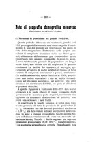 giornale/TO00179501/1924/unico/00000231