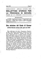 giornale/TO00179501/1925/unico/00000099