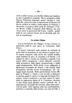 giornale/TO00179501/1927/unico/00000290