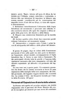 giornale/TO00179501/1928/unico/00000269