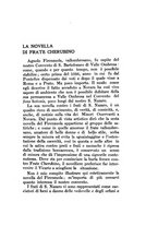 giornale/TO00179501/1929/unico/00000231