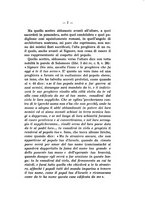 giornale/TO00179501/1931/unico/00000025