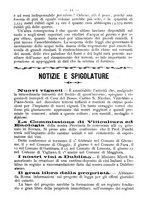 giornale/TO00179552/1891/unico/00000018
