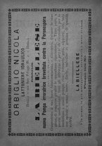 giornale/TO00179552/1891/unico/00000026