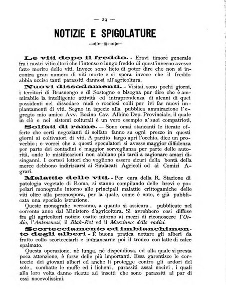 Bollettino ufficiale del Comizio agrario biellese e della Societa orto- agricola di biella e circondario