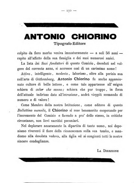 Bollettino ufficiale del Comizio agrario biellese e della Societa orto- agricola di biella e circondario