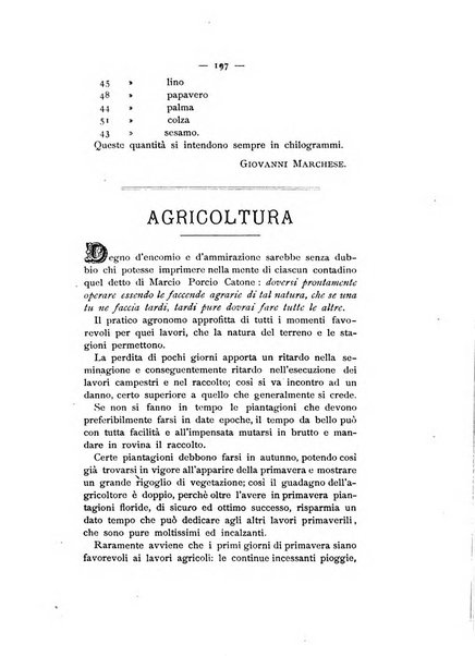 Bollettino ufficiale del Comizio agrario biellese e della Societa orto- agricola di biella e circondario