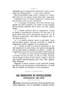 giornale/TO00179552/1895/unico/00000021