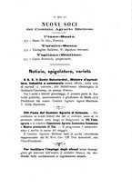 giornale/TO00179552/1896/unico/00000367