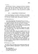 giornale/TO00179562/1942/v.2.2/00000045