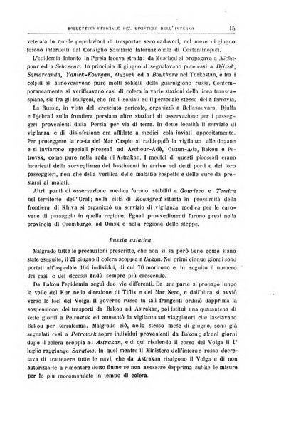 Bollettino ufficiale del Ministero dell'interno