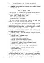 giornale/TO00179565/1896/v.5.2/00000076