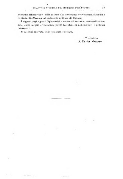 Bollettino ufficiale del Ministero dell'interno