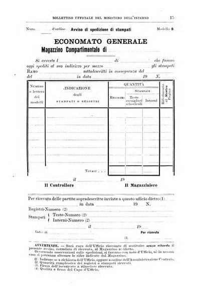 Bollettino ufficiale del Ministero dell'interno