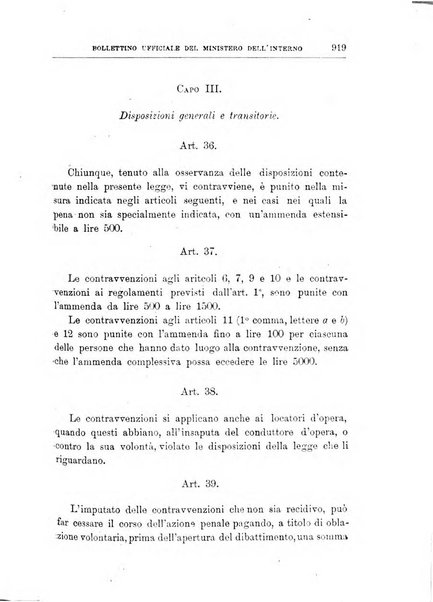 Bollettino ufficiale del Ministero dell'interno