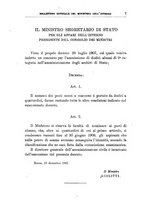 giornale/TO00179565/1908/v.1/00000011