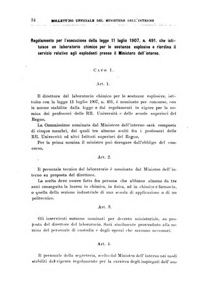 Bollettino ufficiale del Ministero dell'interno