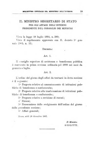 Bollettino ufficiale del Ministero dell'interno
