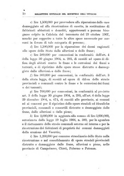 Bollettino ufficiale del Ministero dell'interno