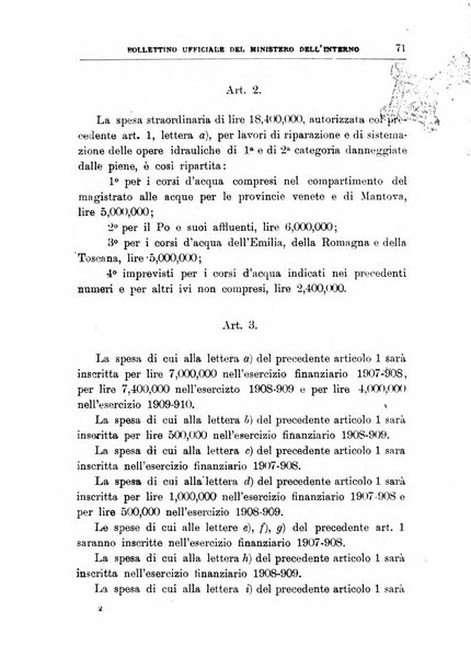 Bollettino ufficiale del Ministero dell'interno