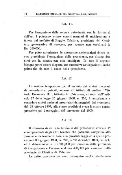 Bollettino ufficiale del Ministero dell'interno