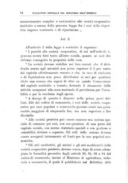 Bollettino ufficiale del Ministero dell'interno