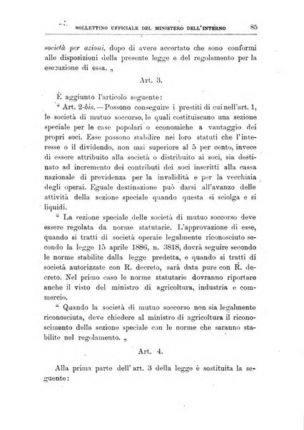 Bollettino ufficiale del Ministero dell'interno