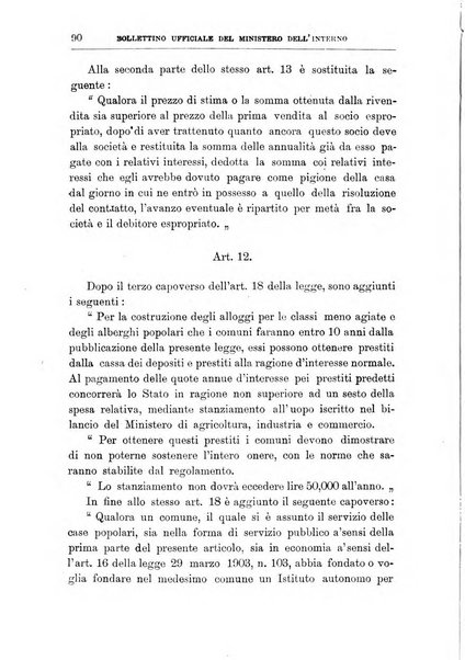 Bollettino ufficiale del Ministero dell'interno