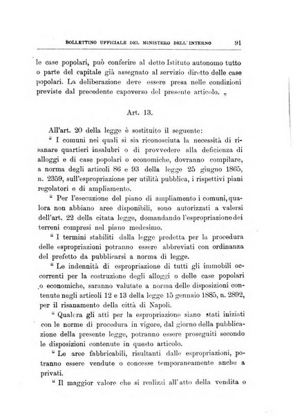 Bollettino ufficiale del Ministero dell'interno