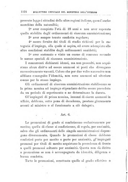 Bollettino ufficiale del Ministero dell'interno
