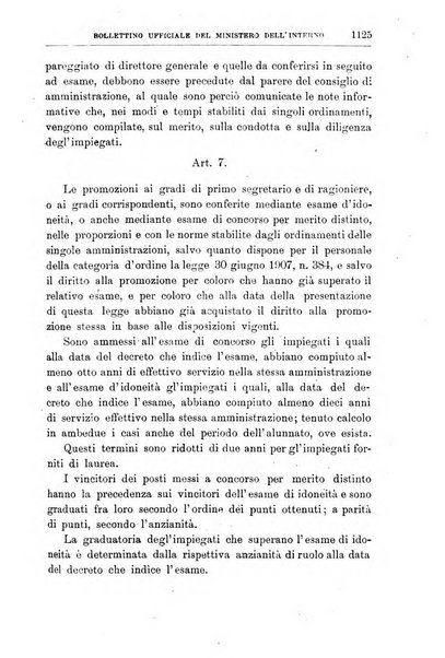 Bollettino ufficiale del Ministero dell'interno