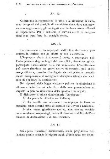 Bollettino ufficiale del Ministero dell'interno