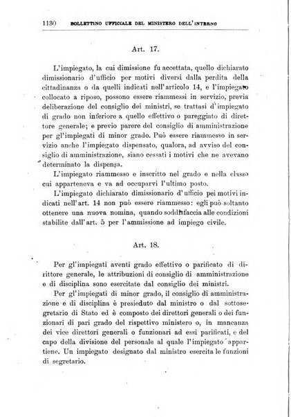 Bollettino ufficiale del Ministero dell'interno