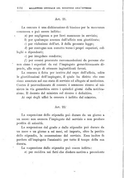 Bollettino ufficiale del Ministero dell'interno