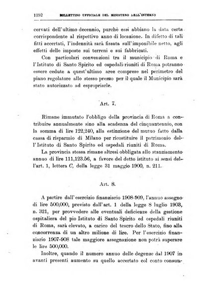 Bollettino ufficiale del Ministero dell'interno