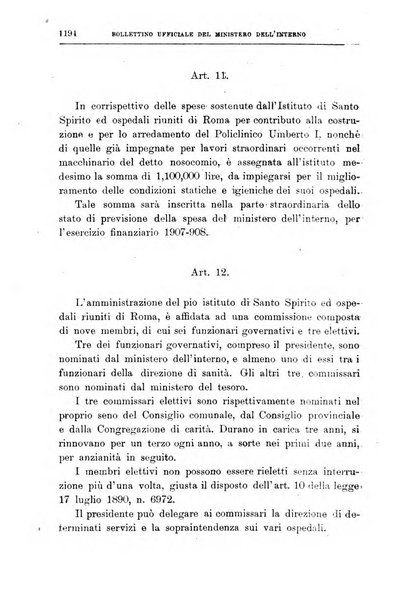Bollettino ufficiale del Ministero dell'interno